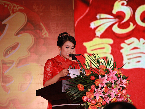 Spring Festival Gala - CEO Li Jing's Adress