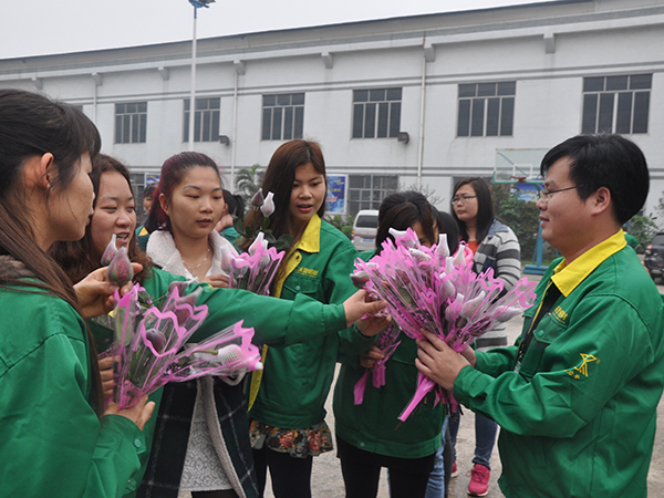 高登福利-慶祝三八婦女節(jié)